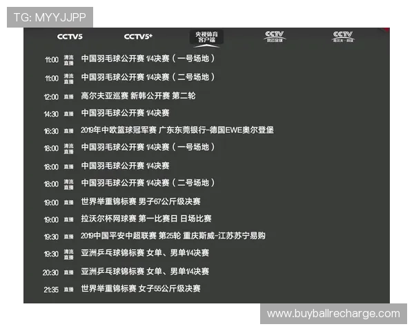 苹果设备球友直播app下载安装失败怎么办，实用解决方法全攻略